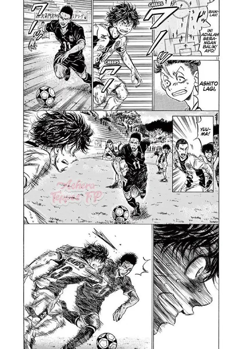 Ao Ashi — Chapter 131, halaman 14