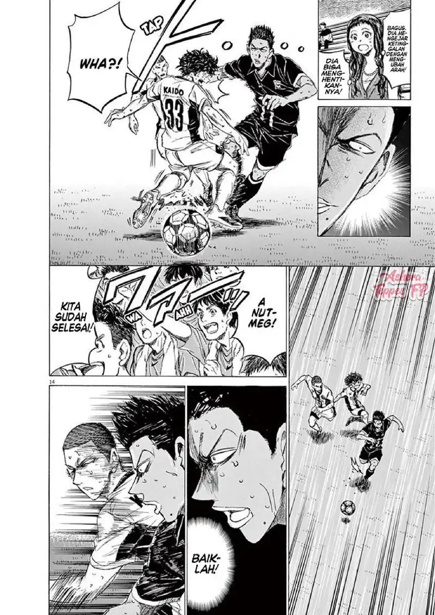 Ao Ashi — Chapter 131, halaman 15