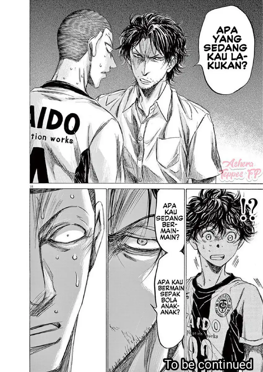 Ao Ashi — Chapter 131, halaman 19
