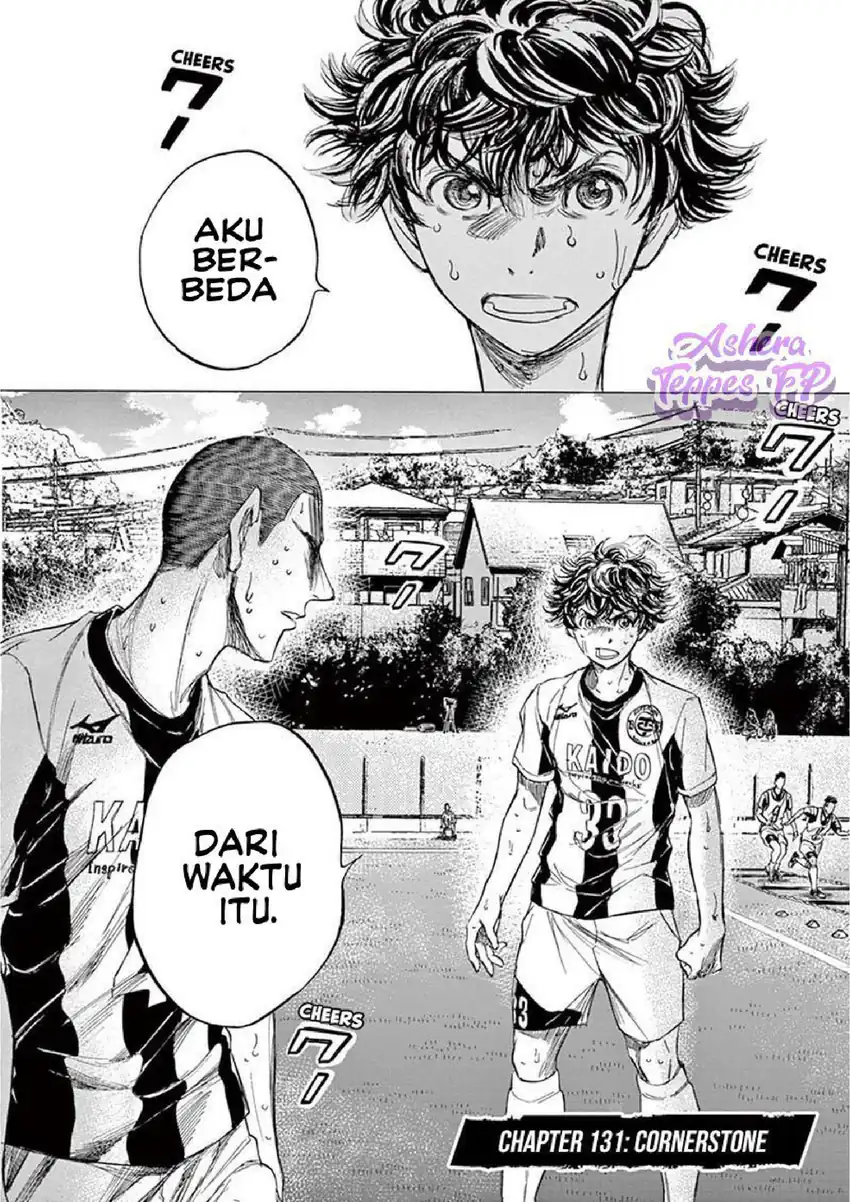 Ao Ashi — Chapter 131, halaman 5