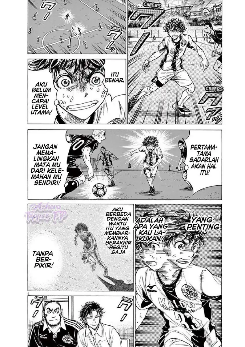 Ao Ashi — Chapter 131, halaman 7