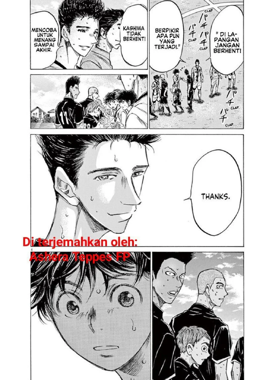 Ao Ashi — Chapter 137, halaman 11