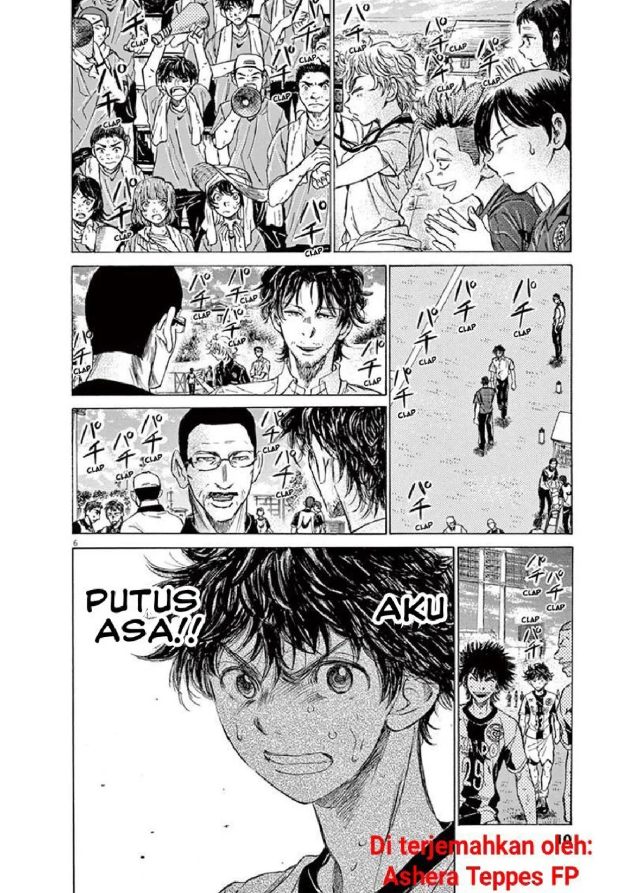 Ao Ashi — Chapter 137, halaman 13