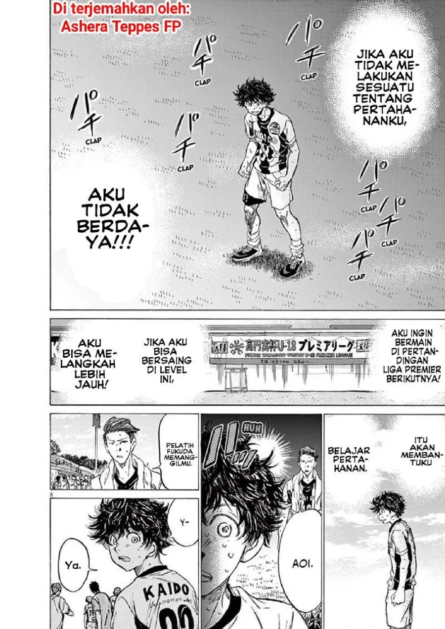 Ao Ashi — Chapter 137, halaman 15