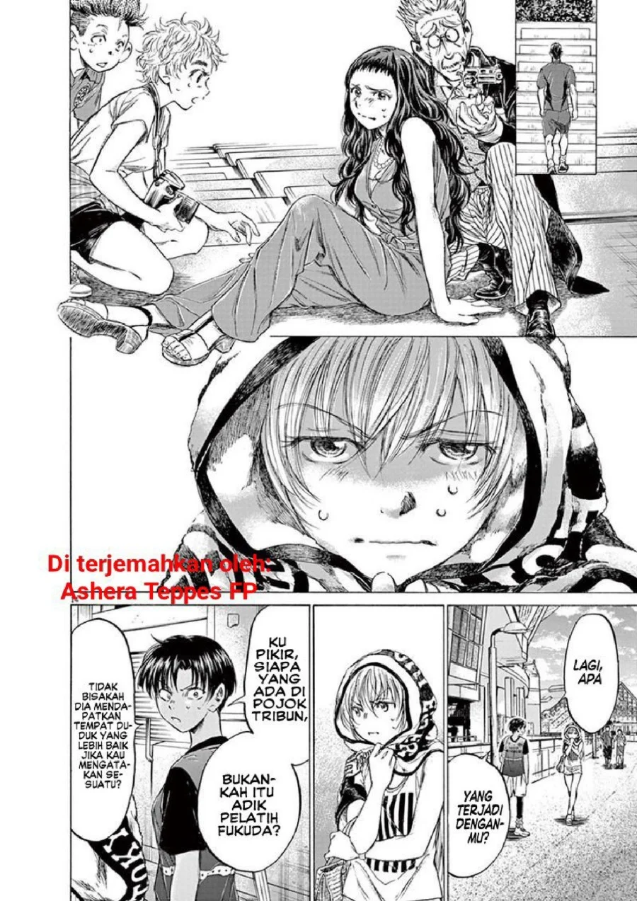 Ao Ashi — Chapter 137, halaman 21