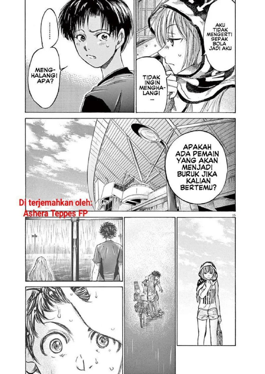 Ao Ashi — Chapter 137, halaman 22