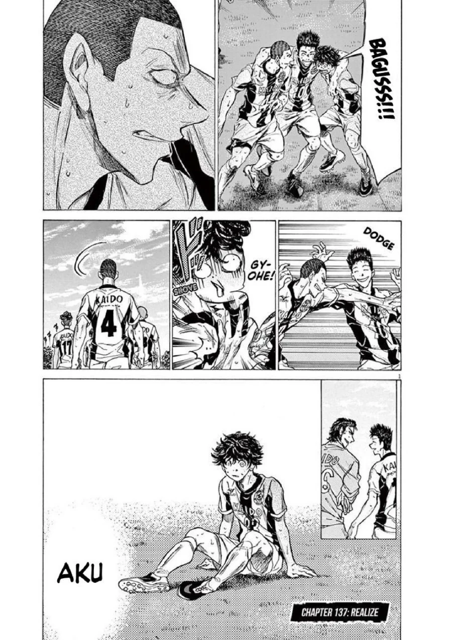 Ao Ashi — Chapter 137, halaman 8