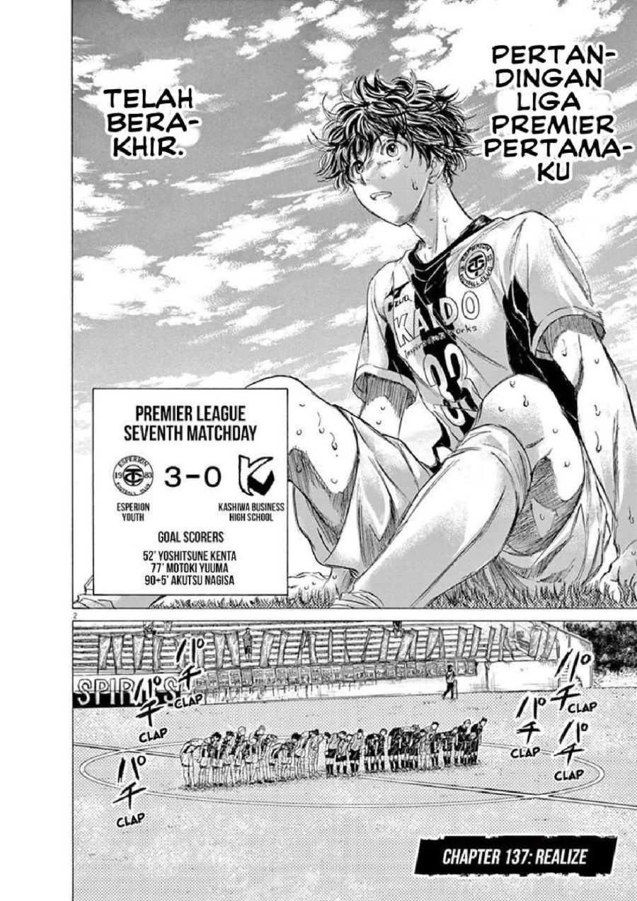 Ao Ashi — Chapter 137, halaman 9
