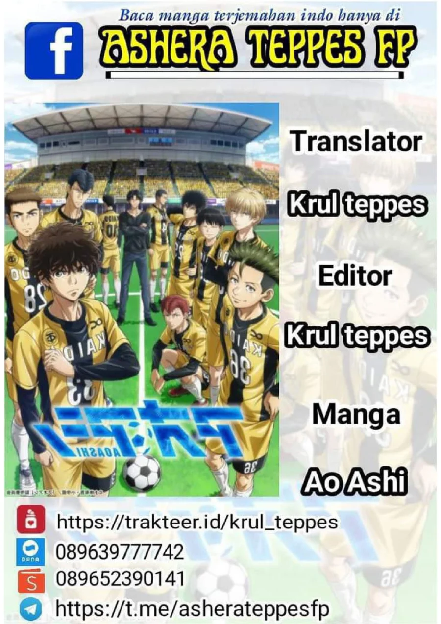 Ao Ashi — Chapter 138, halaman 1