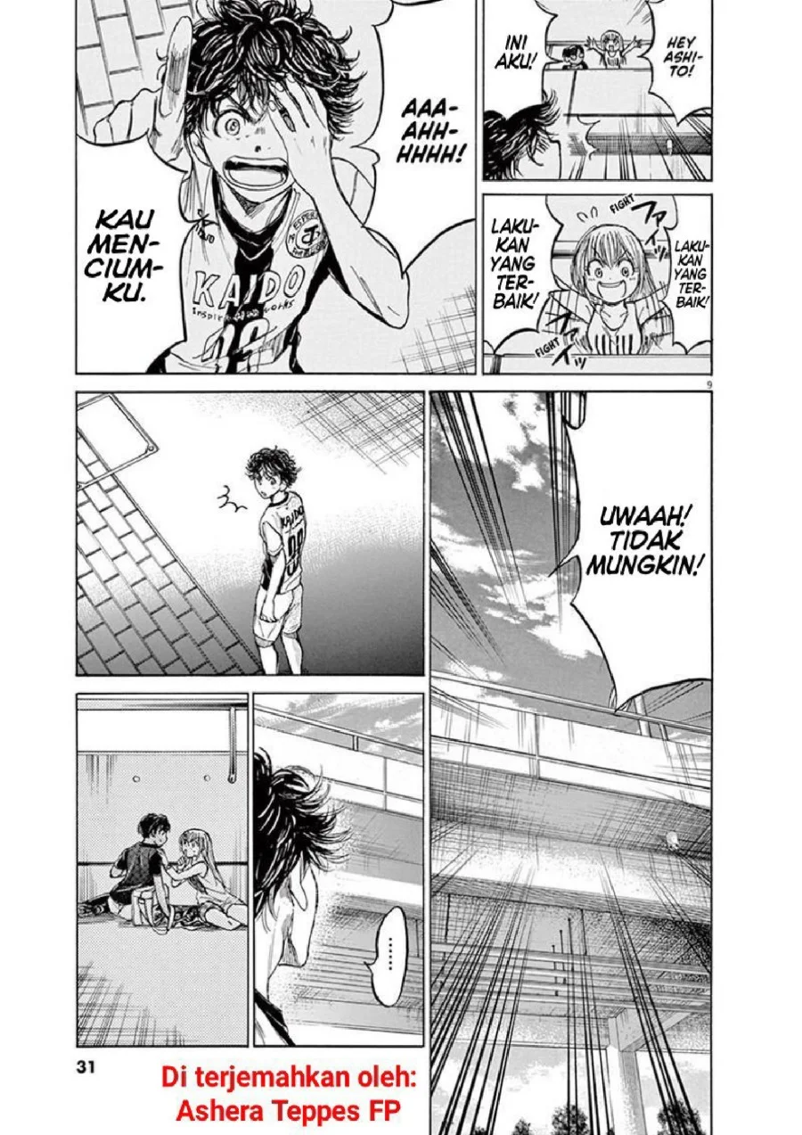Ao Ashi — Chapter 138, halaman 10