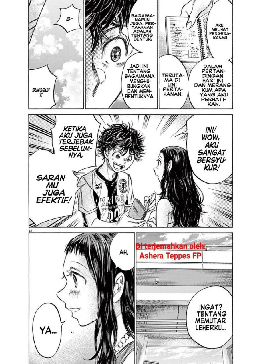 Ao Ashi — Chapter 138, halaman 13