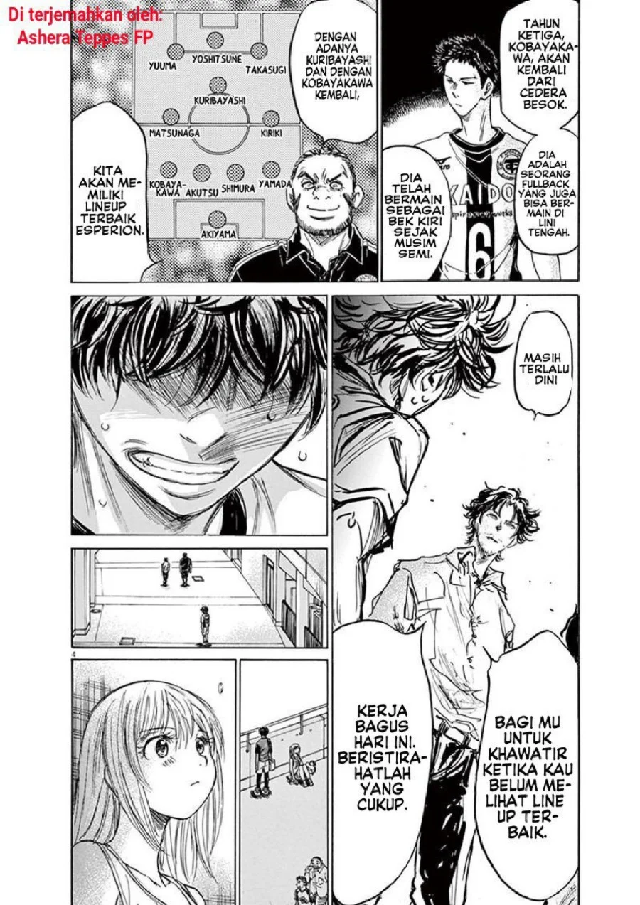 Ao Ashi — Chapter 138, halaman 5