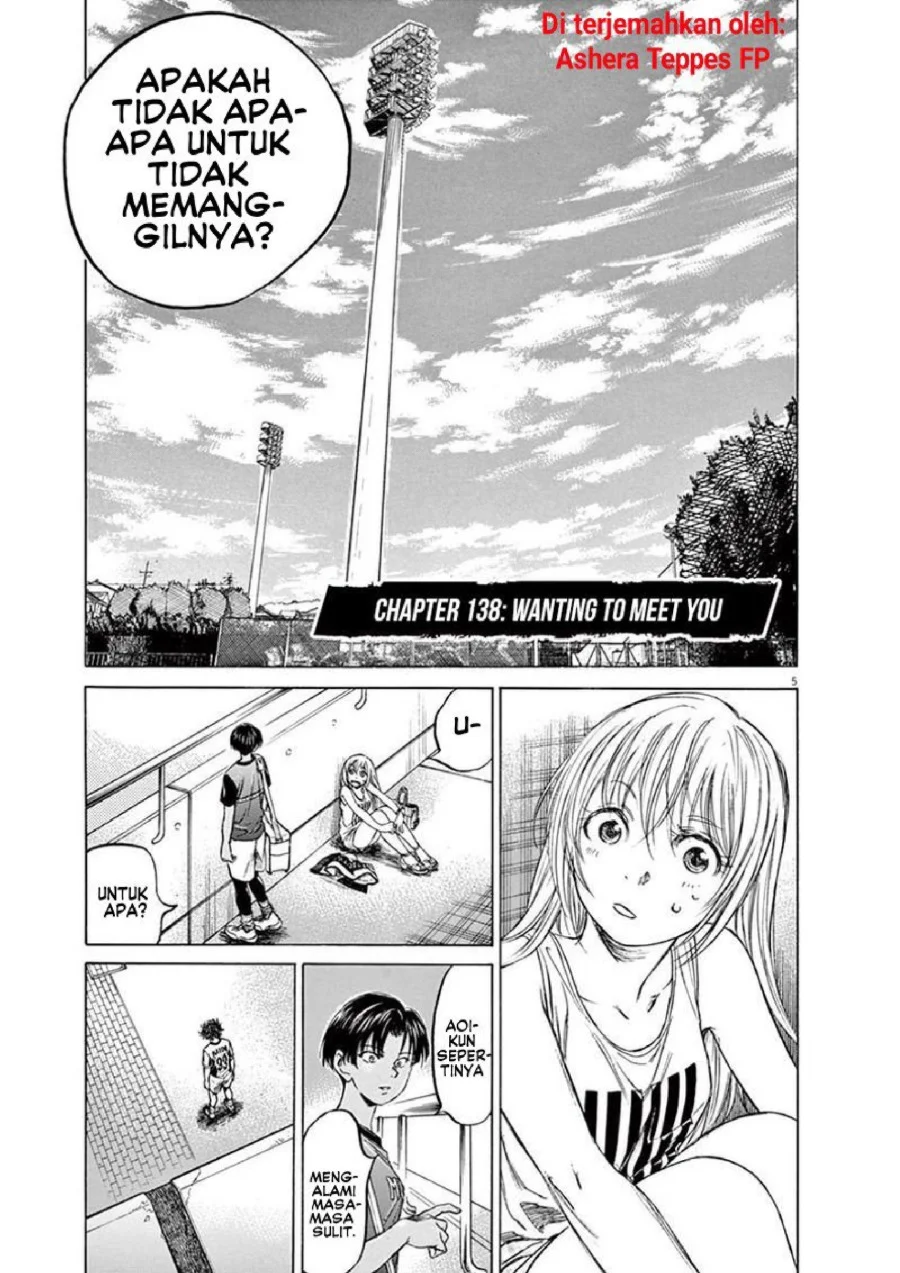 Ao Ashi — Chapter 138, halaman 6