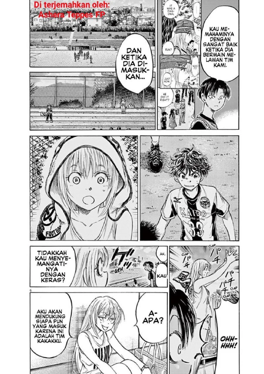 Ao Ashi — Chapter 138, halaman 7