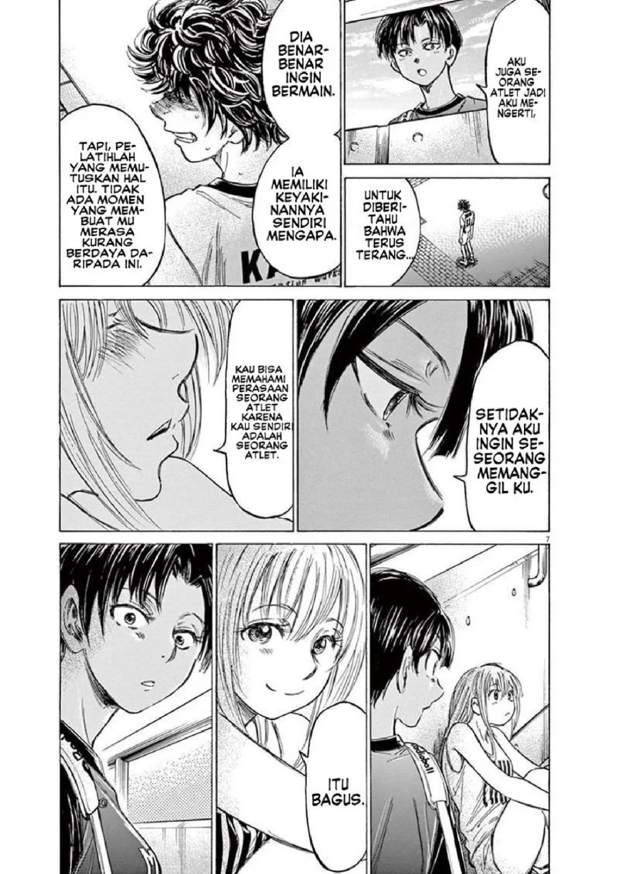 Ao Ashi — Chapter 138, halaman 8