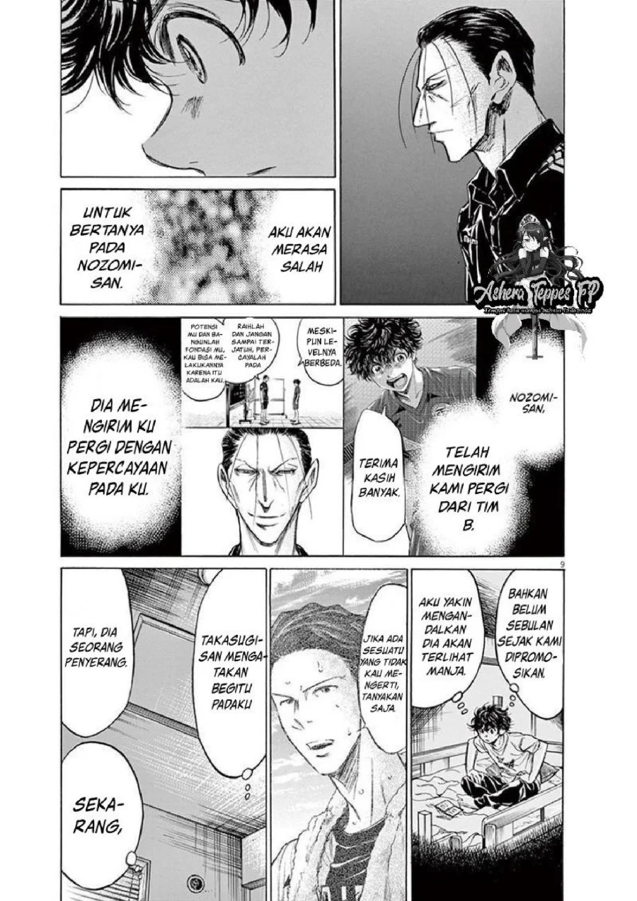 Ao Ashi — Chapter 140, halaman 10