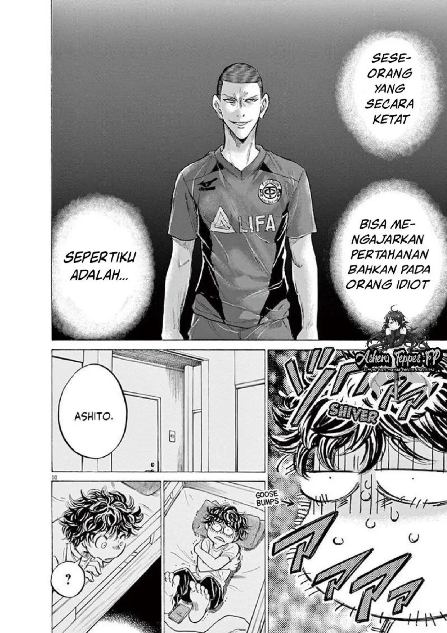 Ao Ashi — Chapter 140, halaman 11