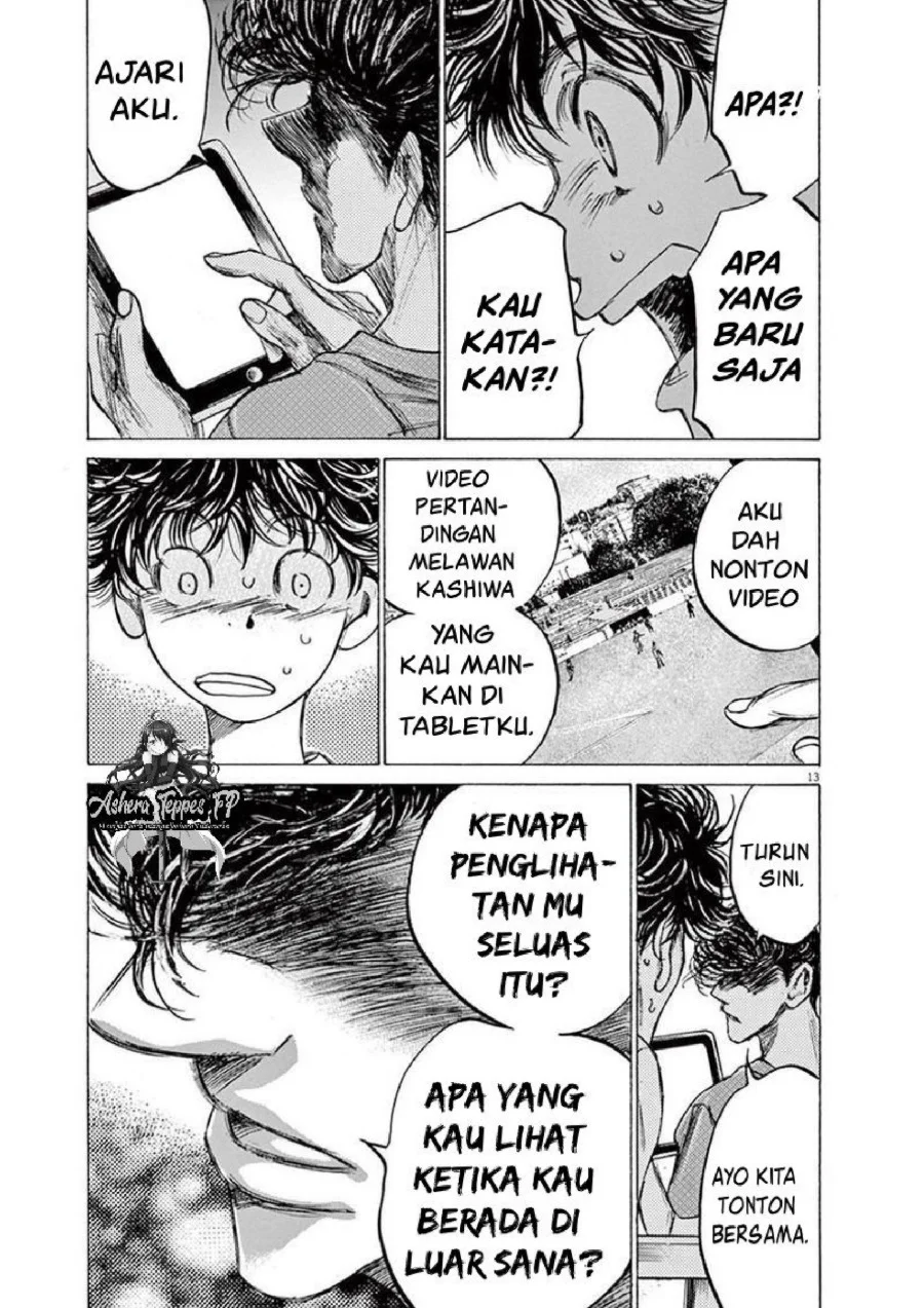 Ao Ashi — Chapter 140, halaman 14