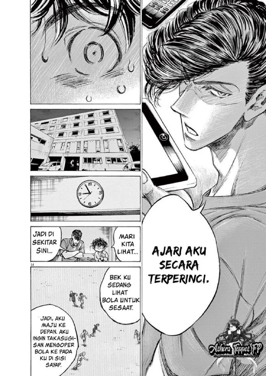 Ao Ashi — Chapter 140, halaman 15