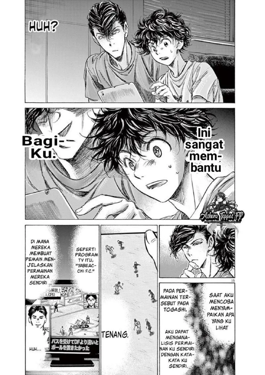 Ao Ashi — Chapter 140, halaman 16