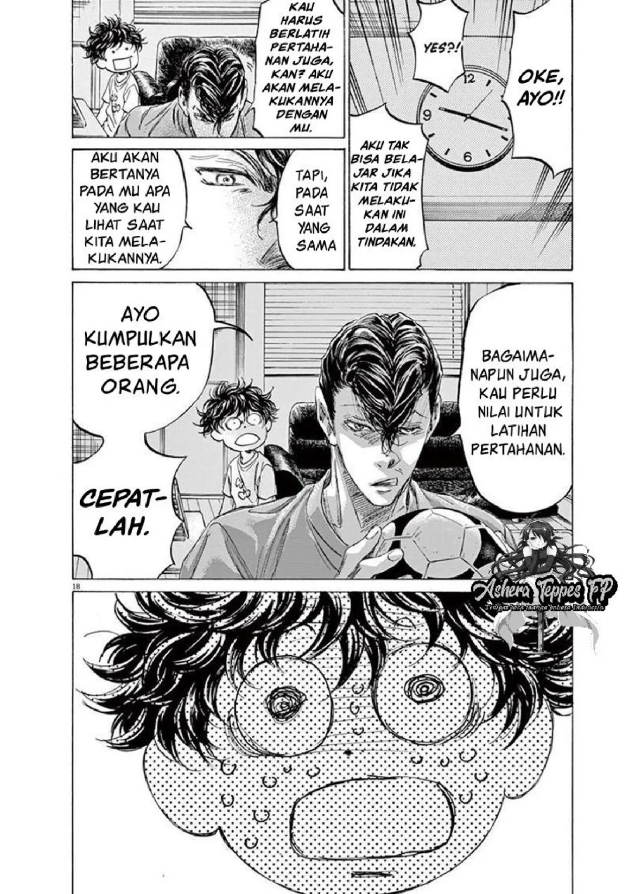 Ao Ashi — Chapter 140, halaman 19