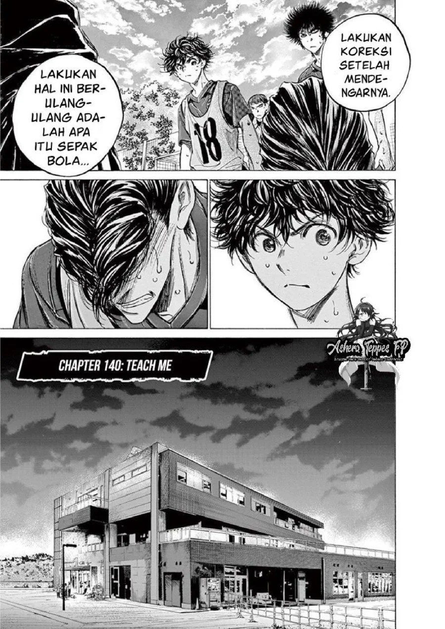 Ao Ashi — Chapter 140, halaman 4