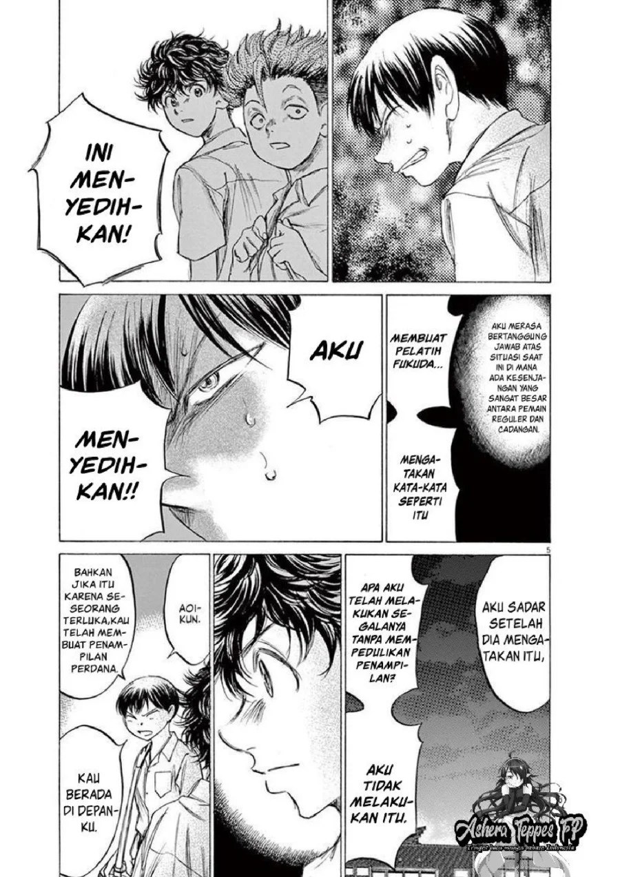 Ao Ashi — Chapter 140, halaman 6
