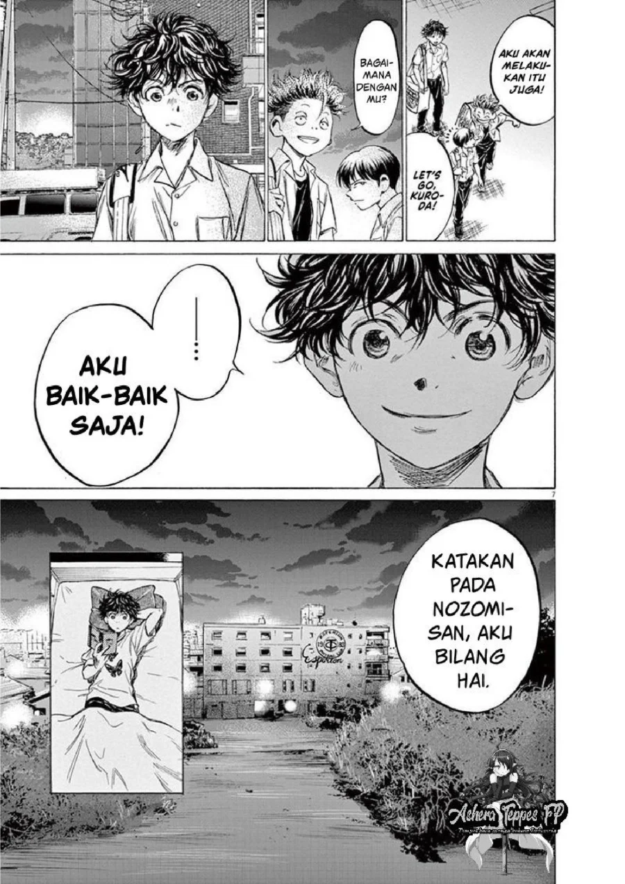 Ao Ashi — Chapter 140, halaman 8