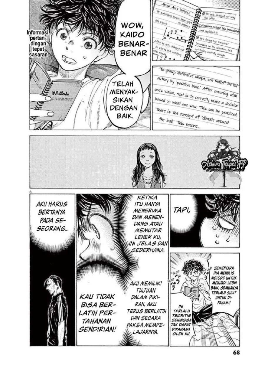Ao Ashi — Chapter 140, halaman 9