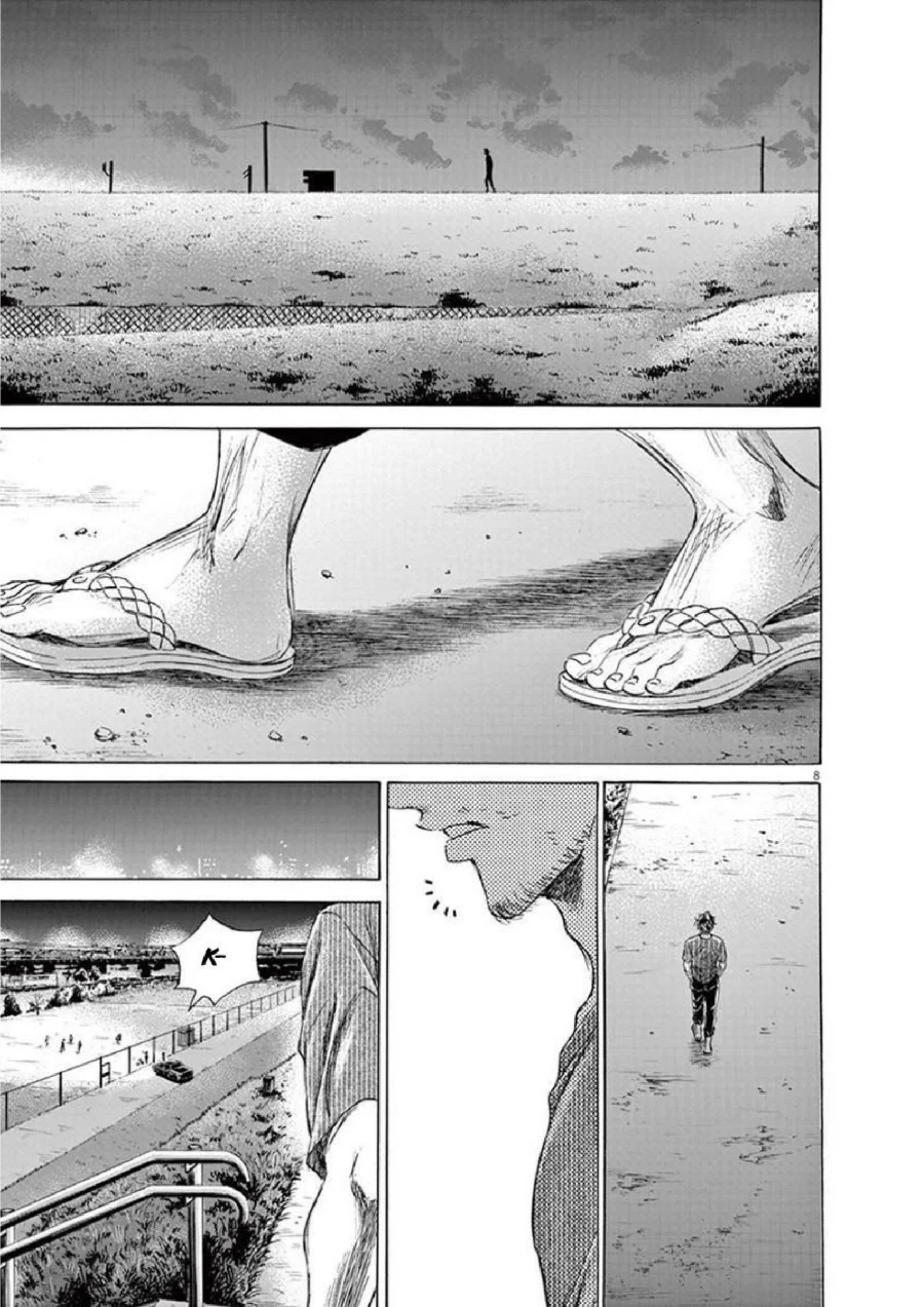 Ao Ashi — Chapter 141, halaman 10