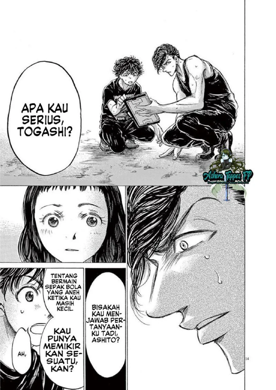 Ao Ashi — Chapter 141, halaman 16