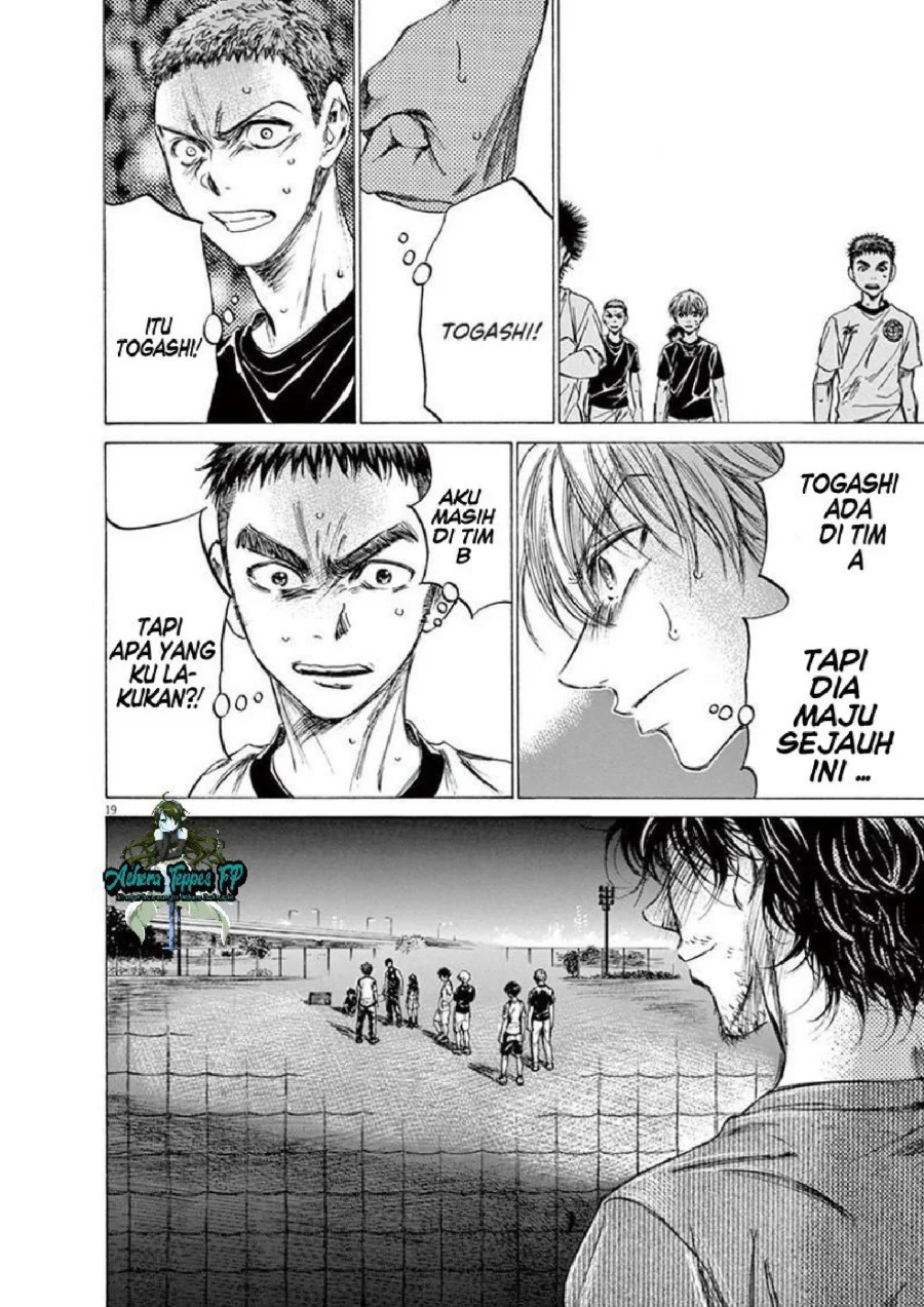 Ao Ashi — Chapter 141, halaman 21
