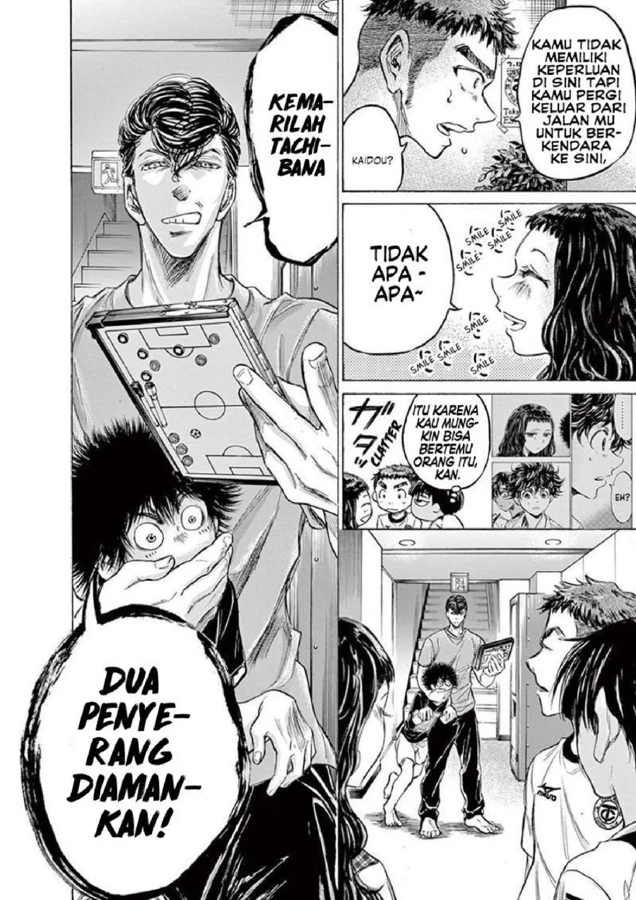 Ao Ashi — Chapter 141, halaman 7