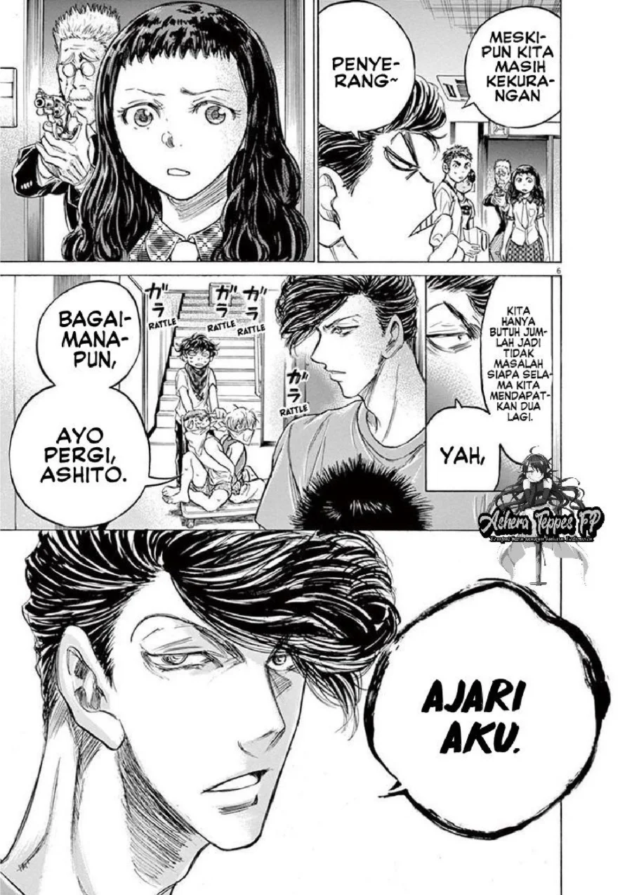 Ao Ashi — Chapter 141, halaman 8