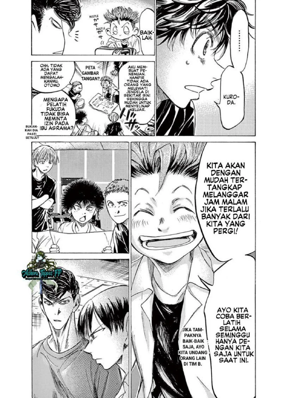 Ao Ashi — Chapter 143, halaman 11