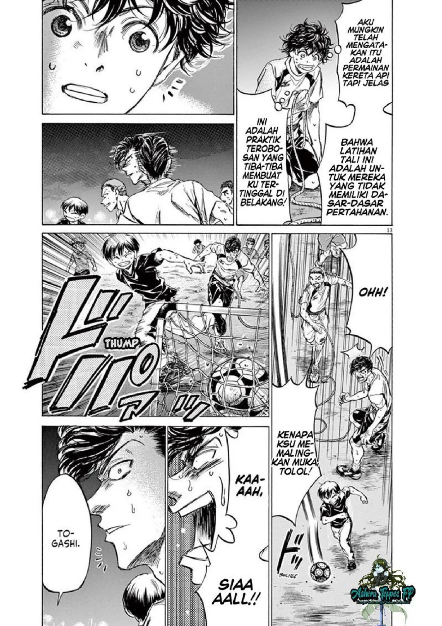 Ao Ashi — Chapter 143, halaman 14