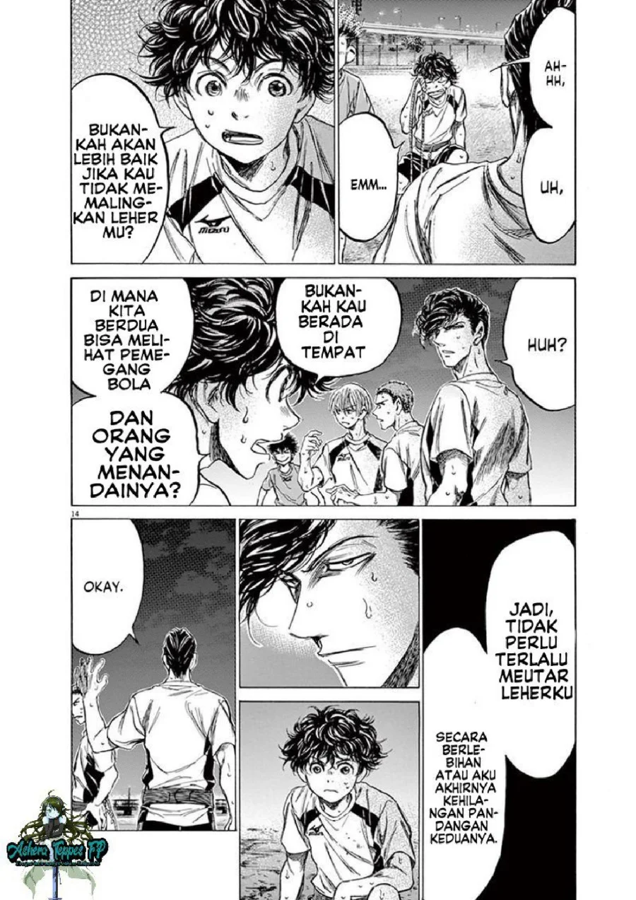 Ao Ashi — Chapter 143, halaman 15