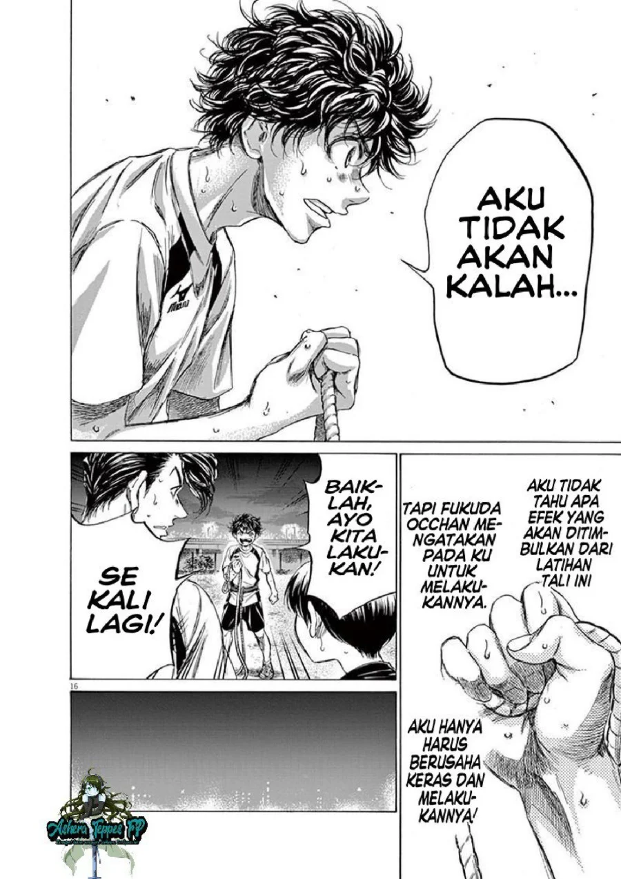 Ao Ashi — Chapter 143, halaman 17