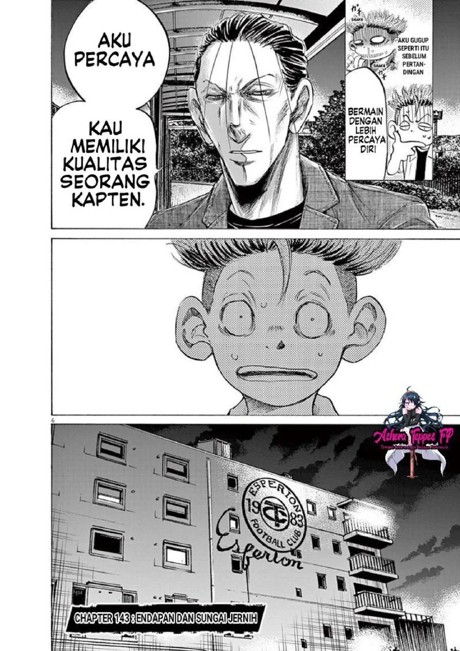 Ao Ashi — Chapter 143, halaman 7