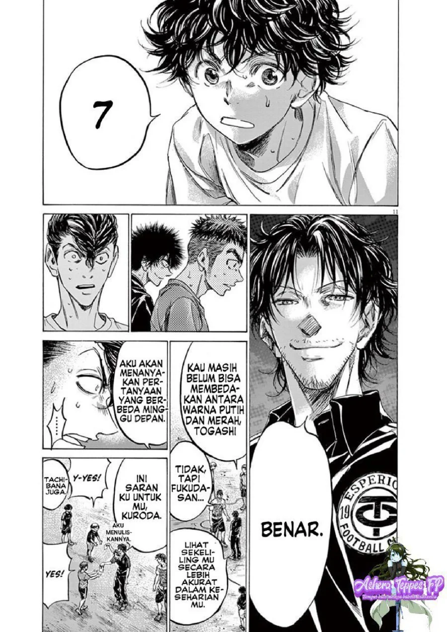 Ao Ashi — Chapter 144, halaman 12