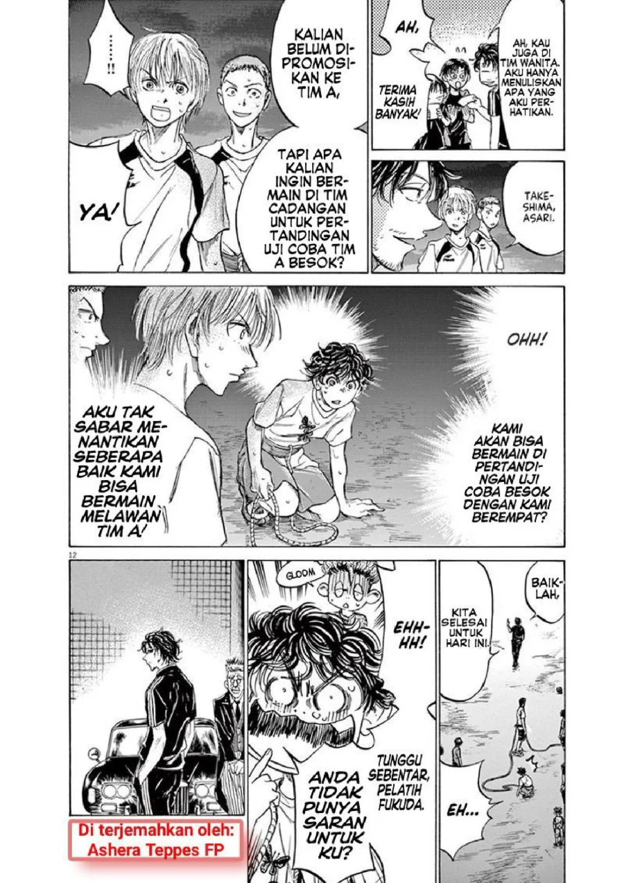 Ao Ashi — Chapter 144, halaman 13