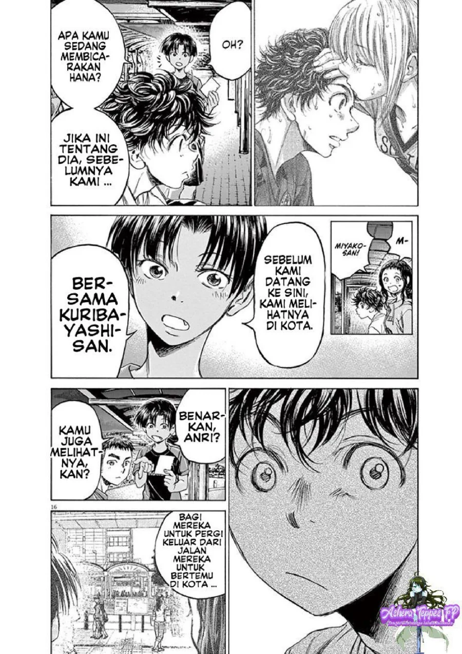 Ao Ashi — Chapter 144, halaman 17
