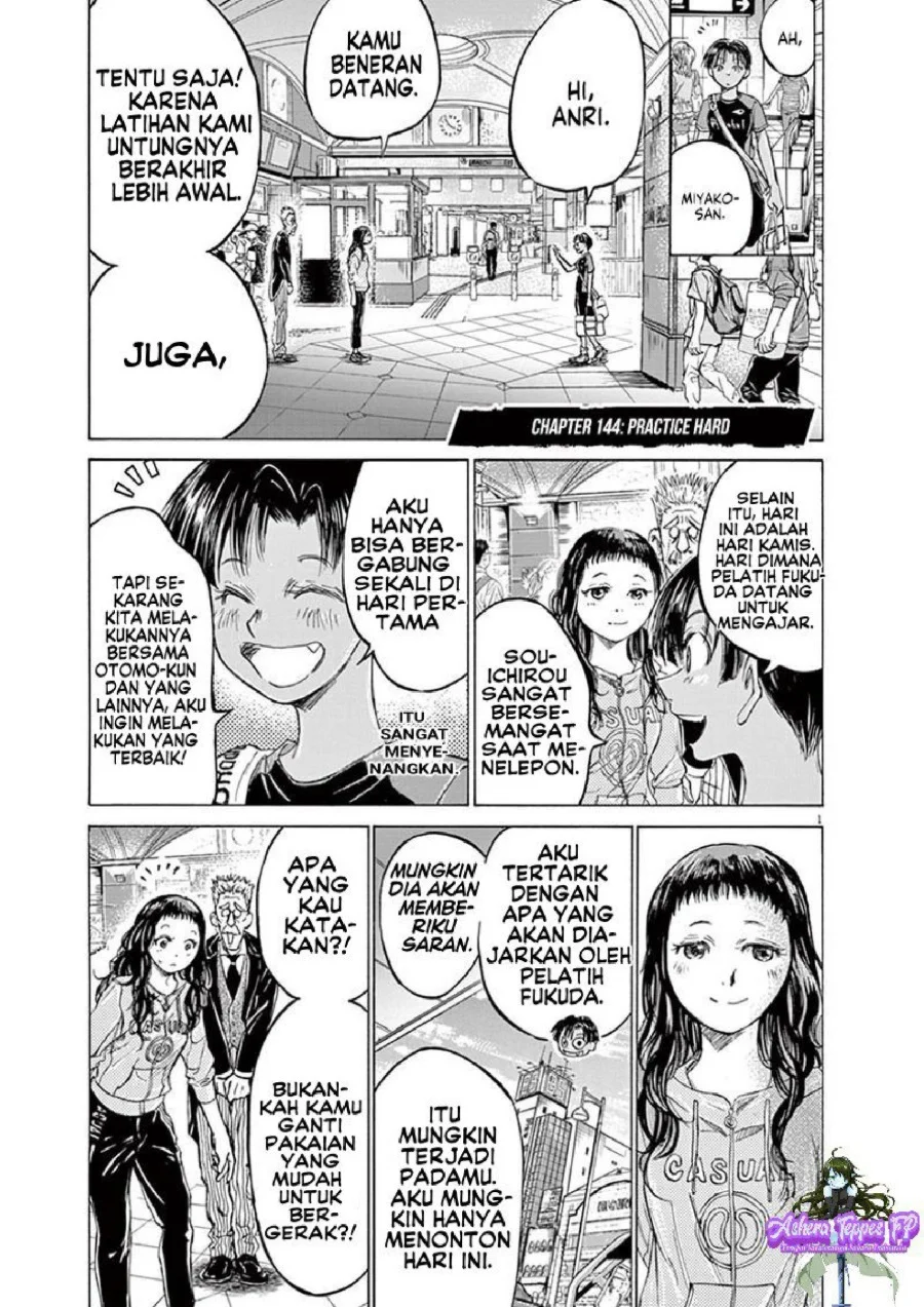 Ao Ashi — Chapter 144, halaman 2