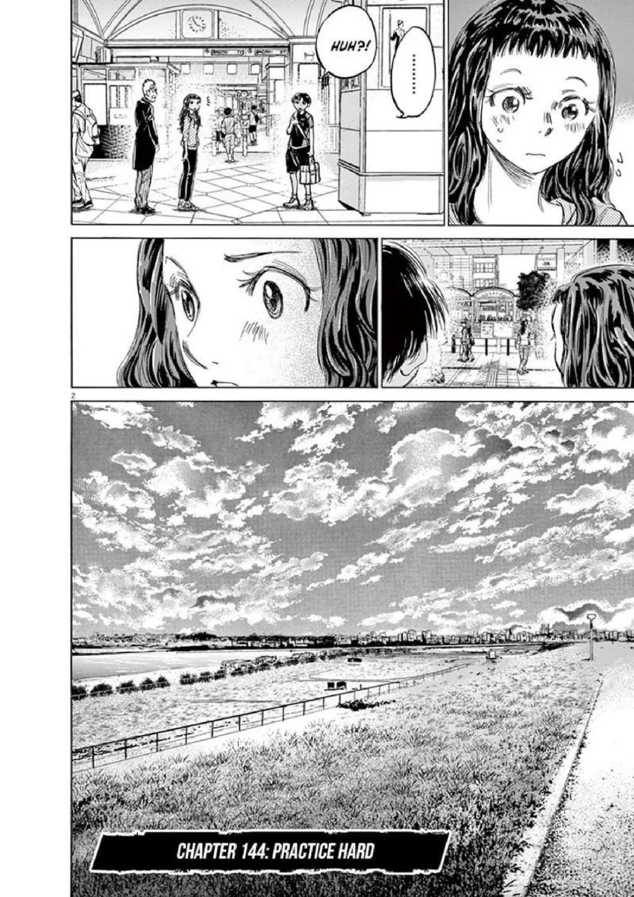 Ao Ashi — Chapter 144, halaman 3
