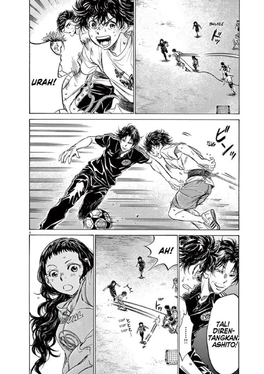 Ao Ashi — Chapter 144, halaman 7