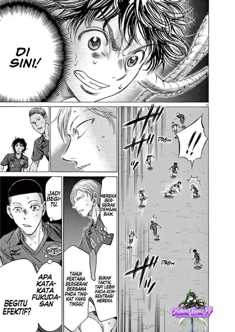 Ao Ashi — Chapter 146, halaman 15