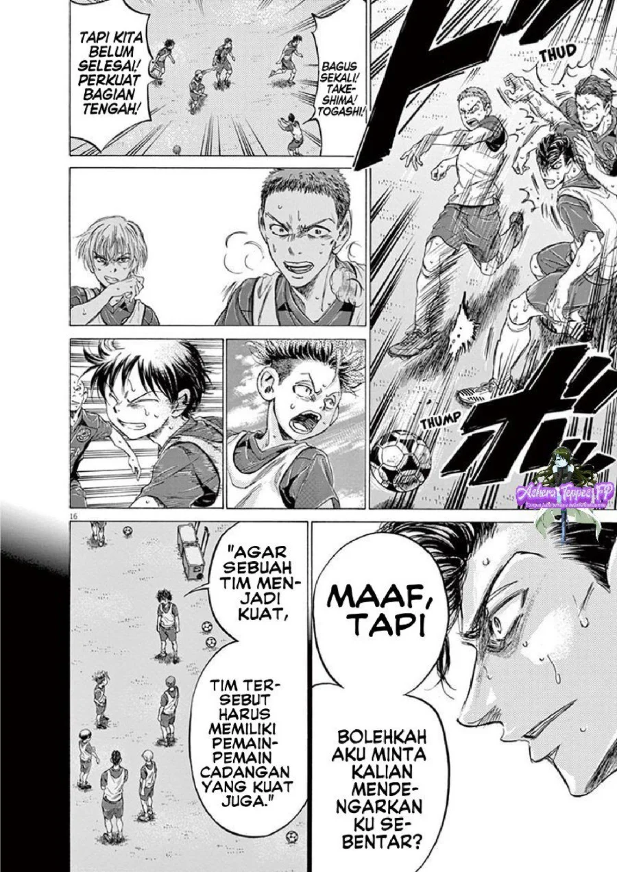 Ao Ashi — Chapter 146, halaman 16