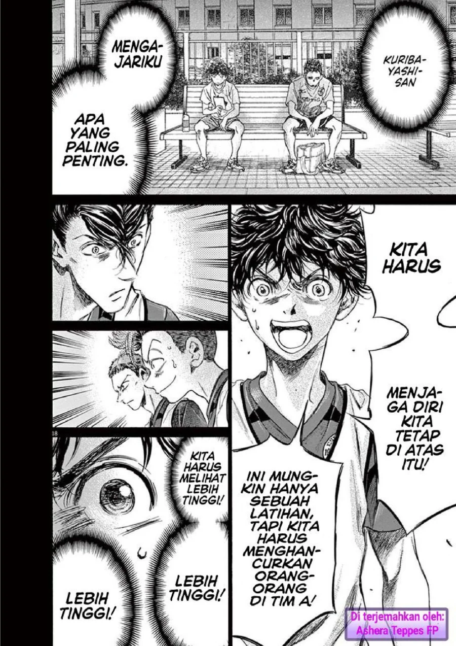 Ao Ashi — Chapter 146, halaman 18