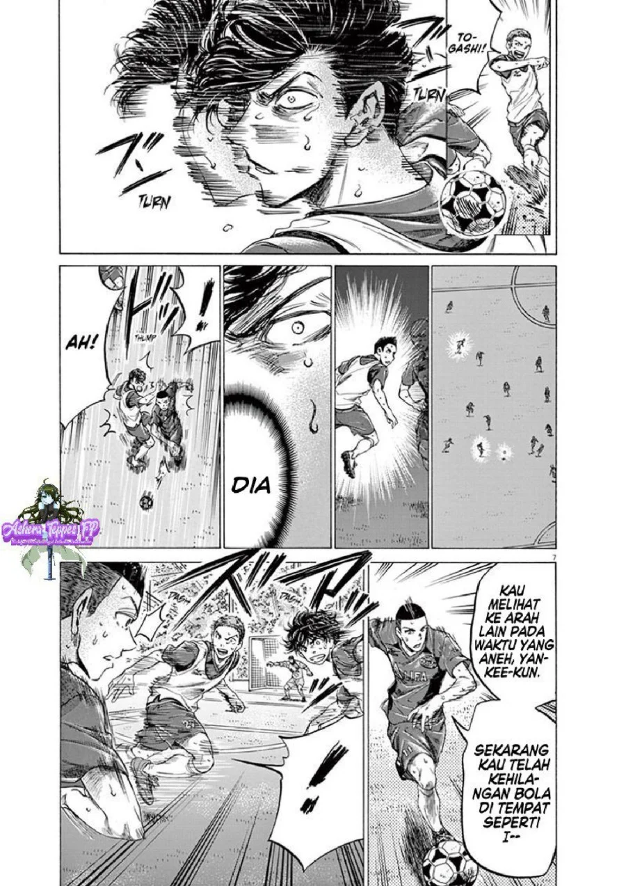 Ao Ashi — Chapter 146, halaman 8