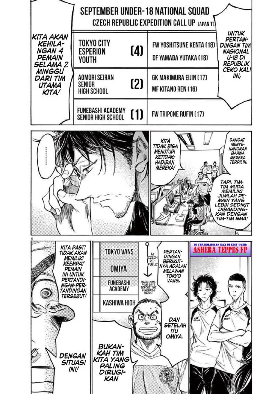 Ao Ashi — Chapter 148, halaman 12
